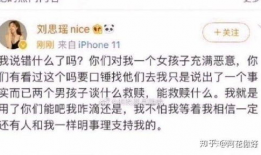 吃瓜爆料刘思瑶视频大全,吃瓜爆料背后的精彩瞬间