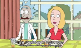 史黛拉豆瓣爆料吃瓜,揭秘娱乐圈背后的惊人真相